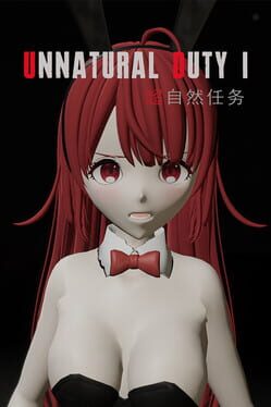 Unnatural Force Cover