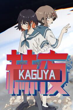Kaguya Cover