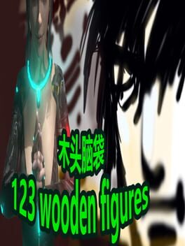 123 Wooden Figures Cover