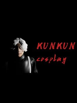 Kunkun Dream Startles the Soul-Ghost Animal Cosplay Cover