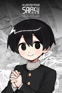 Ouroboros If: Crazy For You Cover