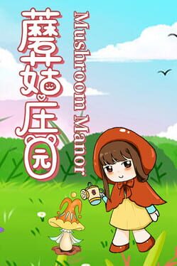 Mushroom Manor Cover