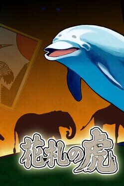 Hanafuta no Tora Cover