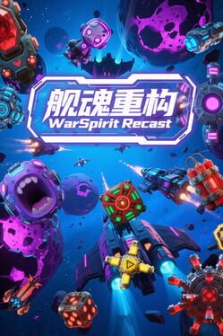 WarSpirit Recast Cover
