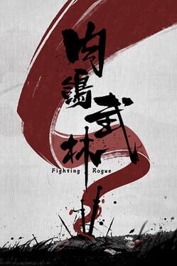 Fighting Rogue Cover