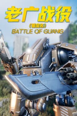 Battle of Guang Cover