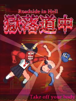 Roadside In Hell Cover