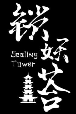Sealing Tower Cover