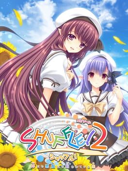 Shuffle! Episode 2: Kami ni mo Akuma ni mo Nerawareteiru Otoko Cover