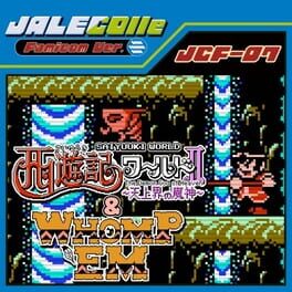 Jalecolle Famicom Ver. Saiyuuki World II: The Demon God of Heaven - & Whomp'em Cover