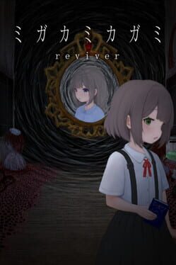 Migakamikagami: Reviver Cover
