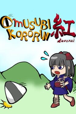Omusubikororin Kurenai Cover