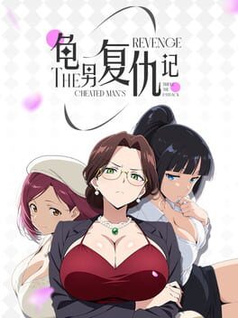 The Cheated Man's Revenge: Triple the Payback Cover