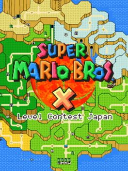 SMBX: Level Contest Japan Cover