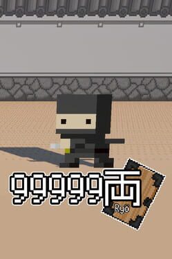 99999 Ryo Cover