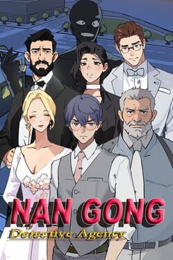 Nangong Detective Agency Cover
