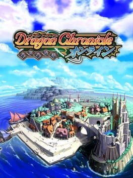 Dragon Chronicle Cover