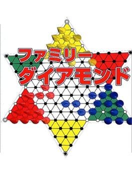 Family Diamond Cover