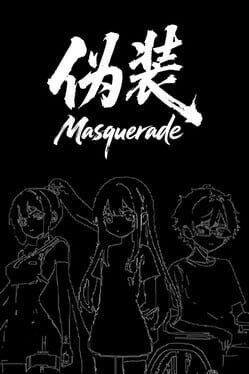 The Masquerade Cover