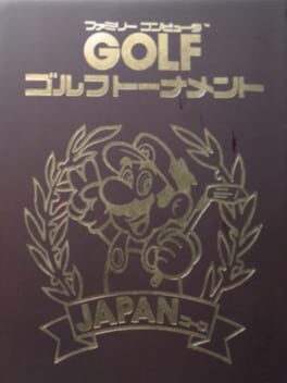 Family Computer Golf Tournament: Japan Course Cover