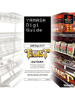 Yamasa Digi Guide: Faust Cover