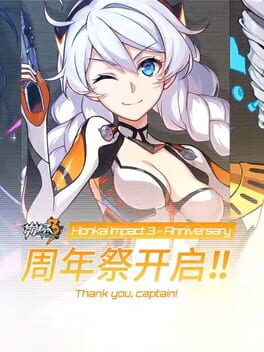 Honkai Impact 3rd: The Silver Wolf Awakens Cover