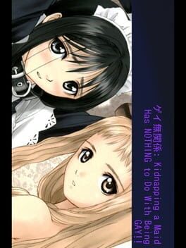 Gay Mukankei: Kidnapping a Maid Has Nothing to Do With Being Gay!! Cover