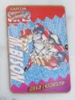 Super Street Fighter II: The New Challengers - Tiger Barcodzz: M. Bison Cover