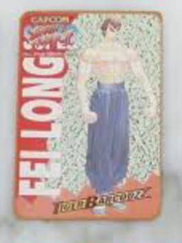 Super Street Fighter II: The New Challengers - Tiger Barcodzz: Fei Long Cover