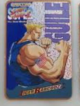 Super Street Fighter II: The New Challengers - Tiger Barcodzz: Guile Cover