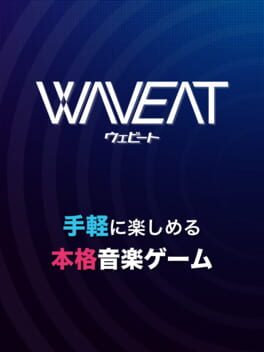 Waveat Cover