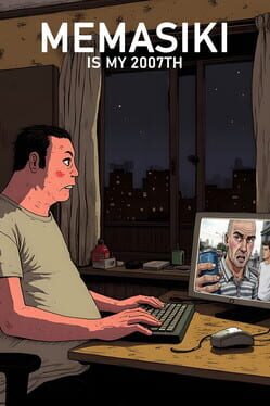 Memasiki Is My 2007th Cover