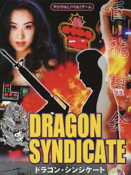 Dragon Syndicate Cover