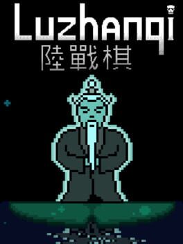 Luzhanqi Cover