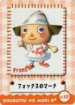 Doubutsu no Mori e+: D10 - Design Card: Fox no Mark Cover