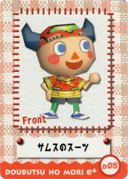 Doubutsu no Mori e+: D05 - Design Card: Samus no Suit Cover