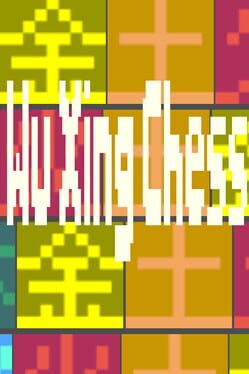 Wu Xing Chess Cover