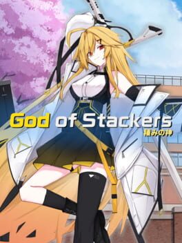 God of Stackers Cover