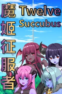 Twelve Succubus Cover