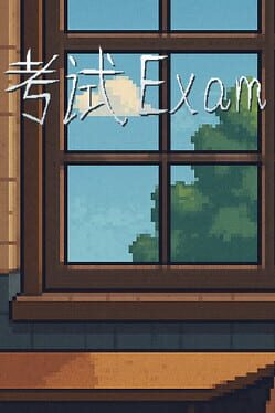 Exam Cover