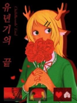 Childhood's End Cover