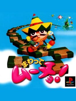 Mawatte Mucho! Cover