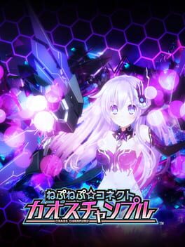 NepNep Connect: Chaos Chanpuru Cover