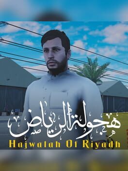 Hajwala Of Riyadh Cover