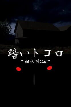 Dark Place Cover