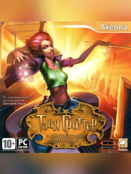 Tanya Grotter And Magic Double Bass Cover