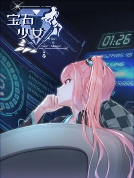 Girl & Gem Magic Cover