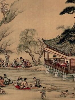 You are an ancient poet at the neo-orchid pavilion Cover