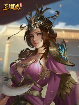 Sānguózhì Juéxǐng Cover