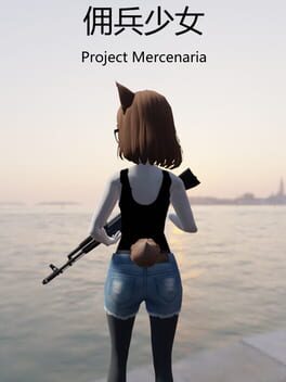 Project Mercenaria Cover